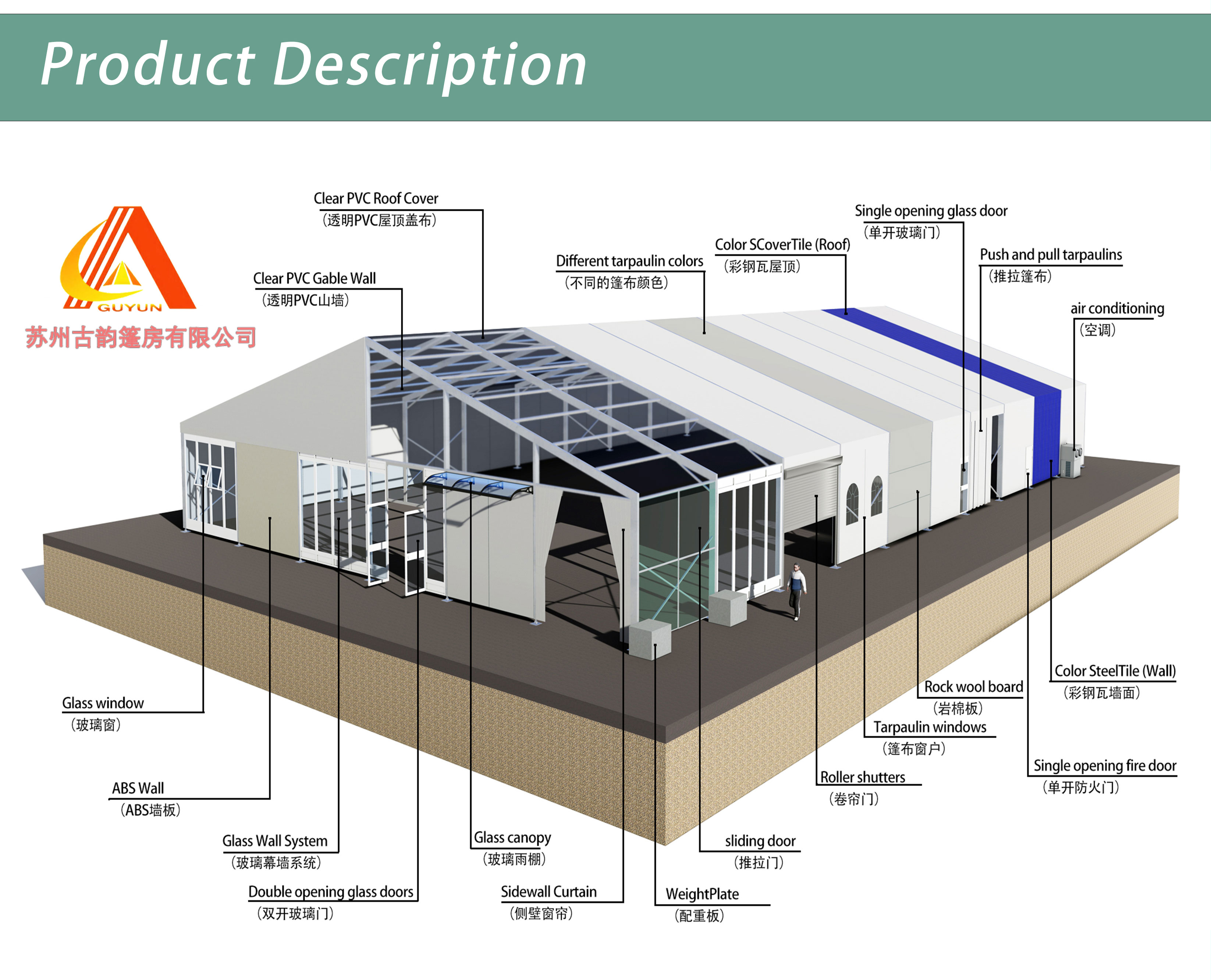 微信图片_20250210143029_08 微信图片_20250210143029_08
