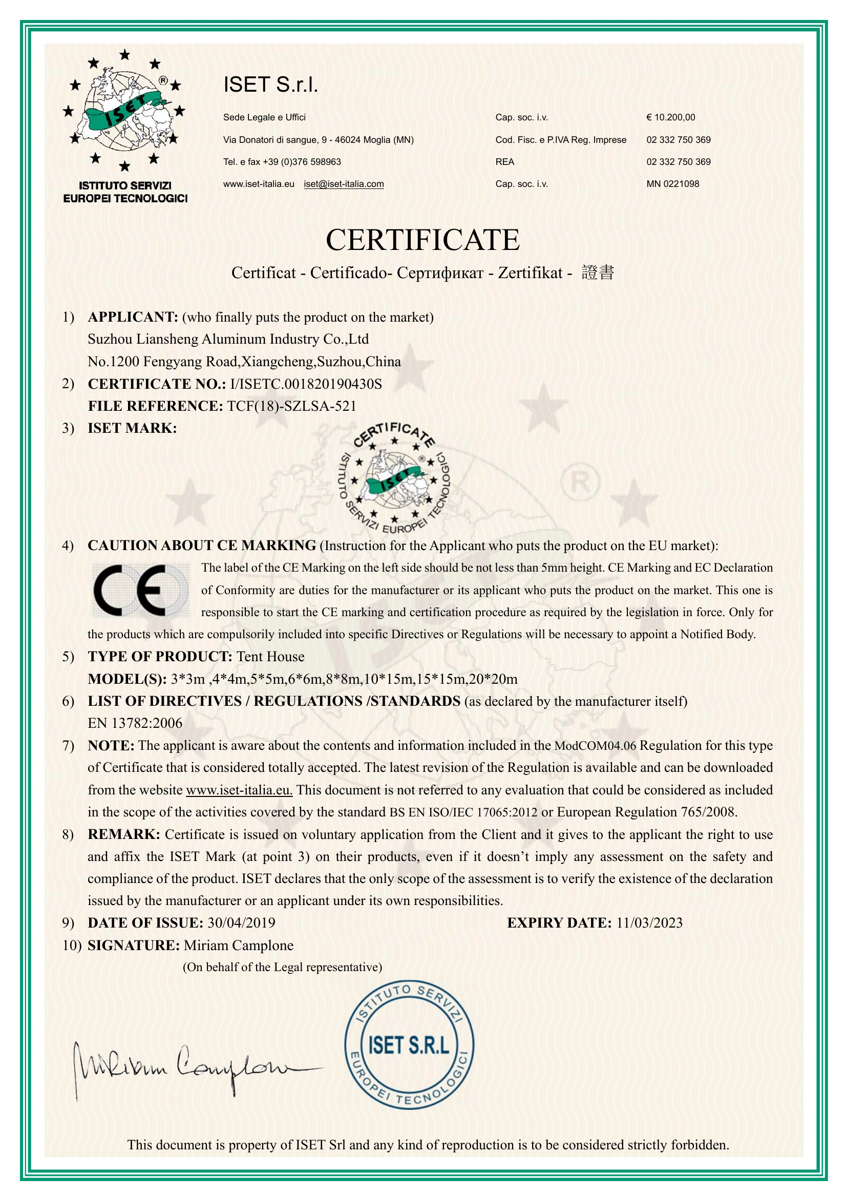 Certificate