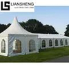 Quickly Set Up A Small Outdoor Tent. Aluminum Alloy Structure, Waterproof PVC Tent Fabric, Suitable for Outdoor Gatherings.