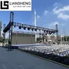 Aluminum Outdoor Event Truss System Concert Roof Truss for Hanging Speakers