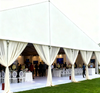 [Cloud Hall Series] 20×50m Exclusive Wedding Tent — Using Soft Light As A Brush To Weave An Undisturbed Romance