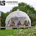 Aluminium Geodesic Dome Tent Outdoor Camping Tent Event Tent Manufacturer 