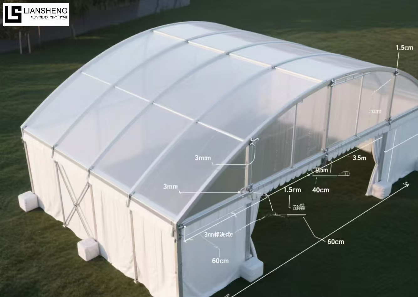 Shell Tent – Curved Aluminum Event Tent for Parties, Exhibitions & Luxury Outdoor Events